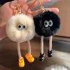 [Big Long Legs and Small Coal Balls] Cute Rex Rabbit Hair Car Keychain Pendant Pom-pom Book Bag Pendant Gift
