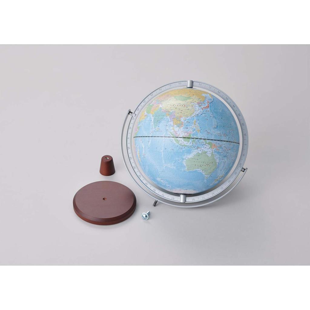 Reimei Fujii Globe Living Globe Full Rotation 25cm Ball OYV256