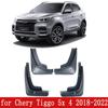 For Chery Tiggo 4 E 5x Pro 2022    2018 Mud Flaps Splash MudGuards Front Wheel Fender Guard Car Parts Accessories