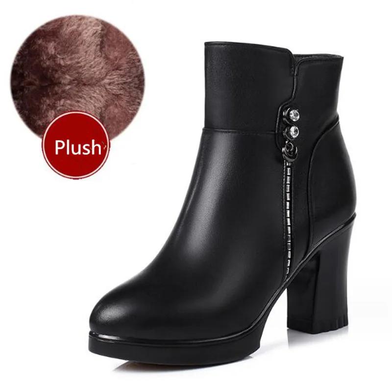 Зимние женские ботинки из натуральной кожи, теплые ботильоны на высоком каблуке, женские теплые зимние сапоги из толстой шерсти, элегантные высокие каблуки 2025
