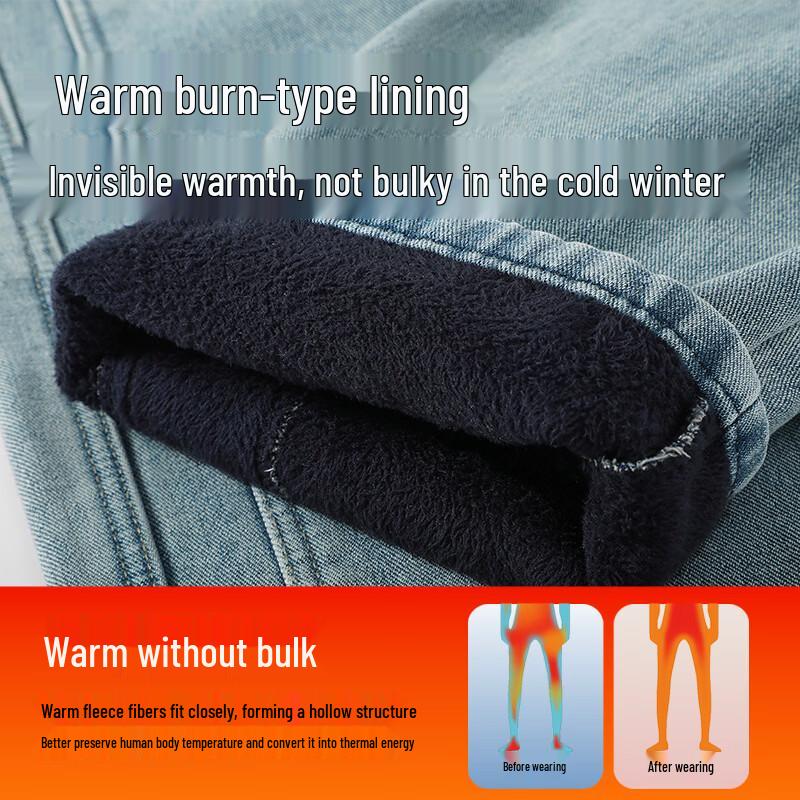 Мужские зимние джинсы прямого кроя на флисовой подкладке JEEP SPIRIT