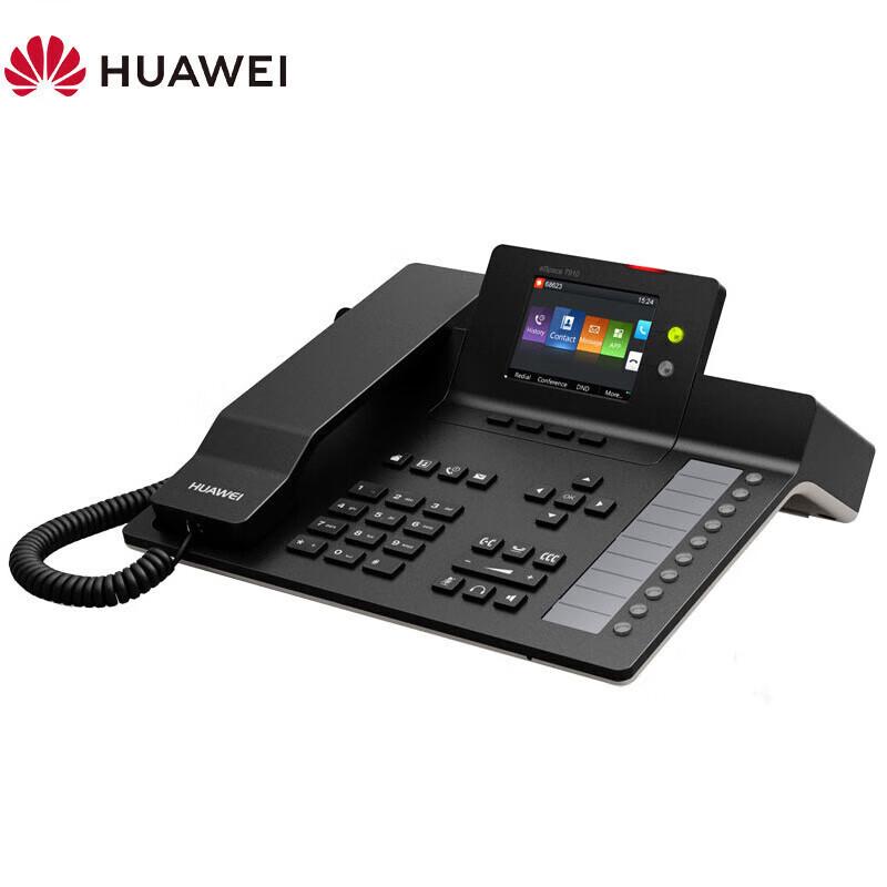 Huawei IP-телефоны ESpace (Китайская версия)