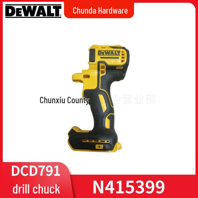 DEWALT N415399 Корпус электродрели для DCD791/DCE151B/DCE151TD1