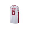 Nike James Harden Houston Rockets Whitered Men's CW3592-106