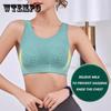 Latex Women's Sports Underwear Shockproof Running Bra Plus Size Yoga Vest Stereotyped Fat Mm Fitness Bra Beautiful Back Lingerie Yoga