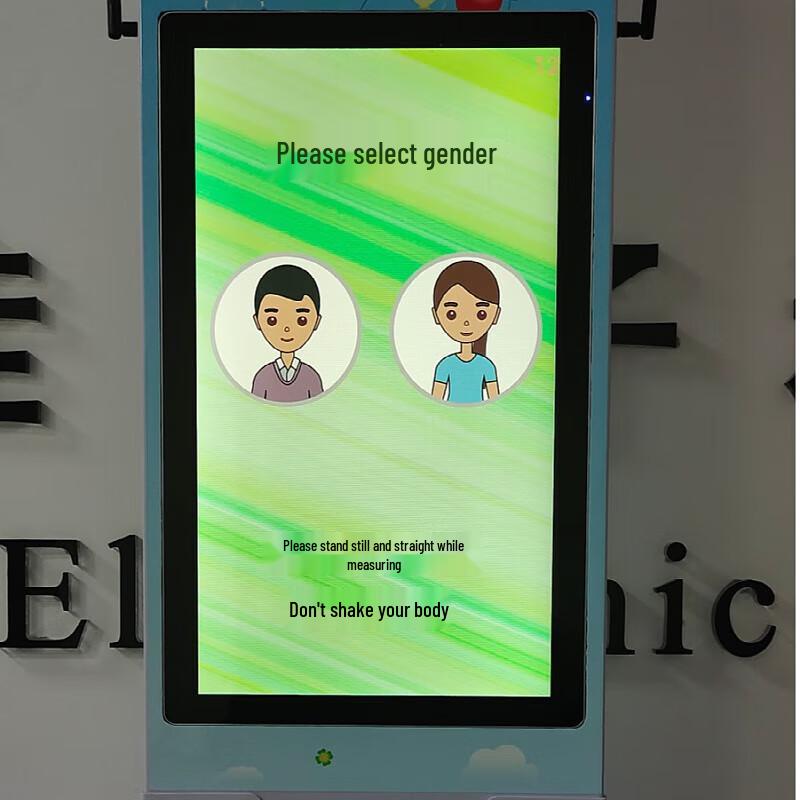 Lejialikang HW-900AG Smart Health Check-up Scale