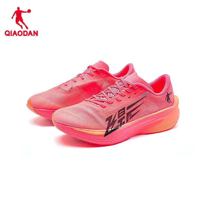 QiaoDan Feiying PB 4.0 Мужские карбоновые кроссовки для марафонского бега
