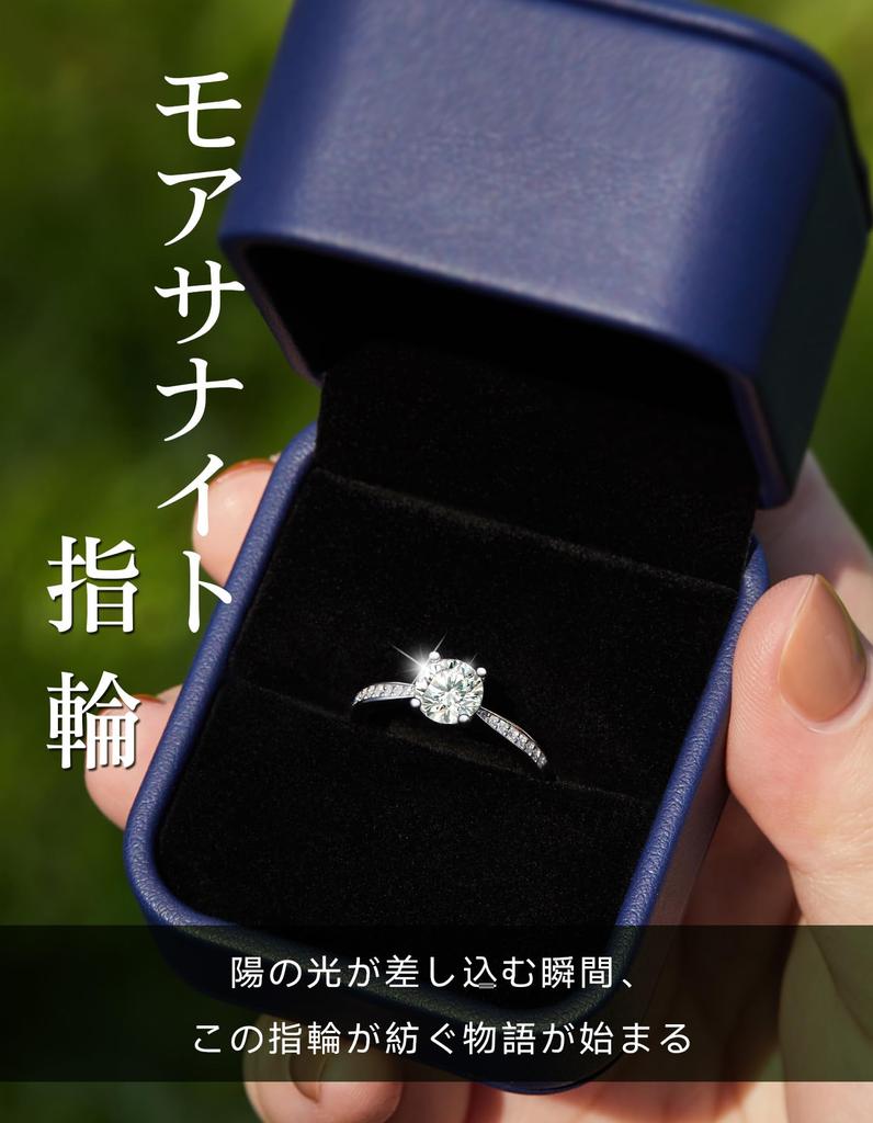 Engagement Ring for 1 carat Moissanite Silver Ring 925 Proposal Ring Engagement [MomentWish] Women, Ring, Ring-Size10