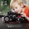 LEGO Technic The Batman Batcycle 42155 Toy Block Present American Comics Superhero Boys Ages 9 and Seniors (TM)
