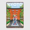 Kyoto Japan Travel Poster Metal Plaque Poster Cinema Garage Home Painting Décor Retro Tin Sign Poster