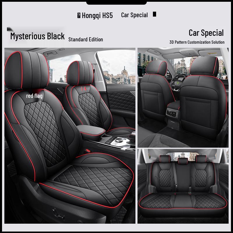 Hongqi HS5 5-Seat SUV Leather Seat Covers - All-Season, Full Surround Design, Original Fit