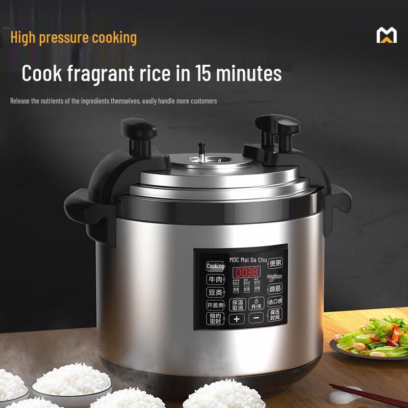 Mai Dachu Commercial Electric Pressure Cooker