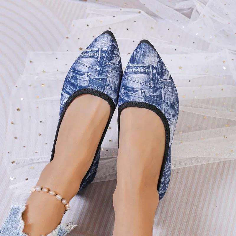2024 Новая модная универсальная женская обувь на плоской подошве с острым носком Весна и Осень Популярная женская джинсовая обувь без застежек