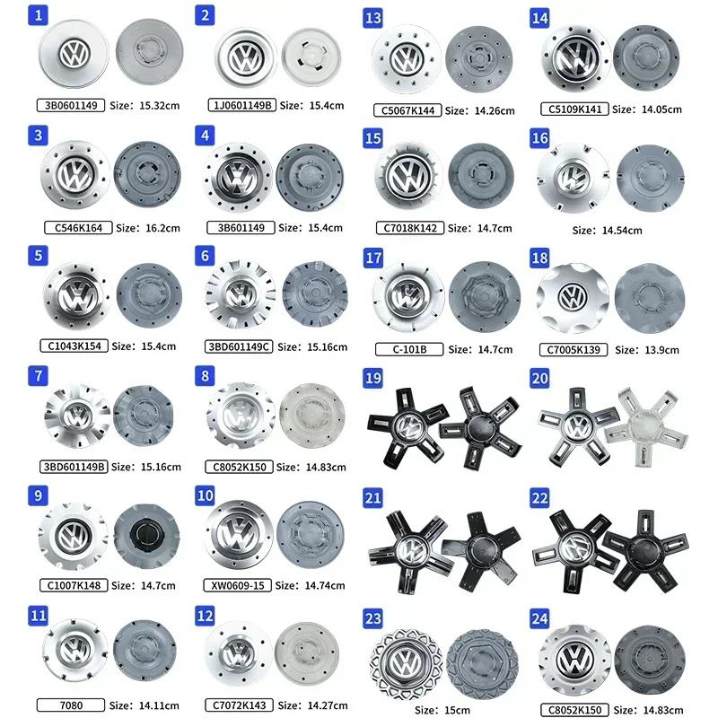4 шт. 3BD601149B C8052K150 C1007K148 XW0609-15 C7072K143 C5067K144 Колпачки на центр колеса с логотипом автомобиля, заглушки ступицы, значки для Volkswagen VW