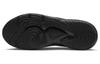 Nike Legend Essential 3 Next Nature 'Black Anthracite'