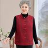 Middle-aged and Elderly Women's Clothing Autumn Vest Grandma New Chinese Vest New Vest Mother's Clothing Top
