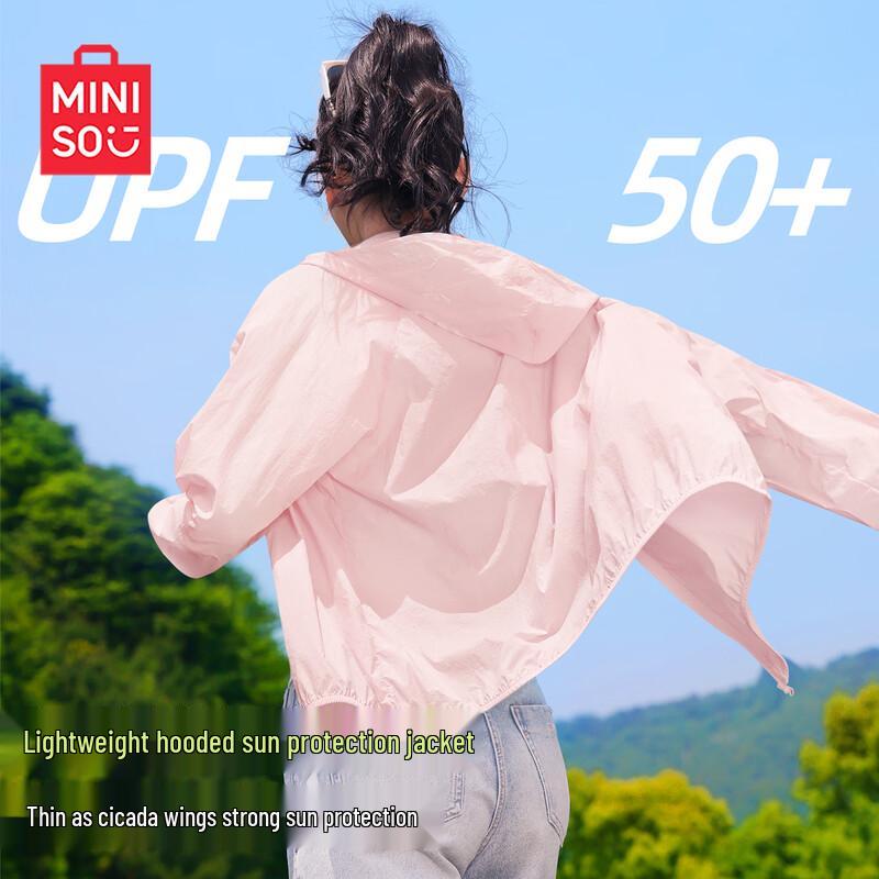 MINISO Women's UPF50 Hooded Sun Protection Jacket