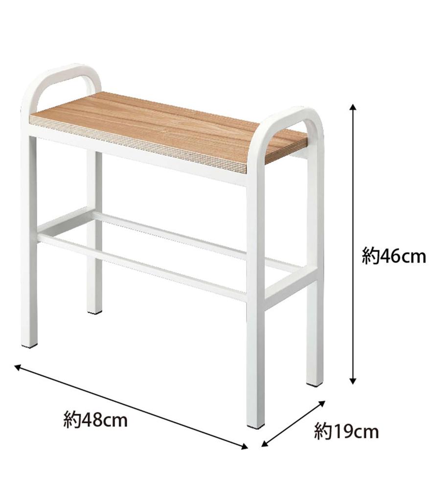 Yamazaki Jitsugyo 4787 Easy To Stand Bench Shoe Rack White W48XD19XH46cm Tower Entrance Bench Shoe Rack with Handle Approx.
