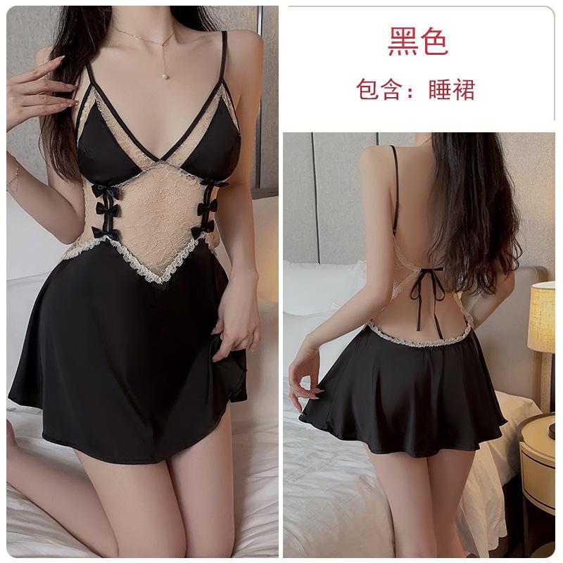 Women's Silky Push Up Padded Backless Cami Dress with Robe Lounge Set