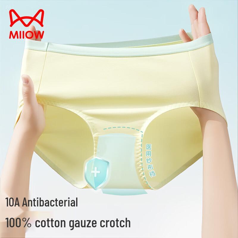 Женские трусы MaoRen из легкой марли из чистого хлопка