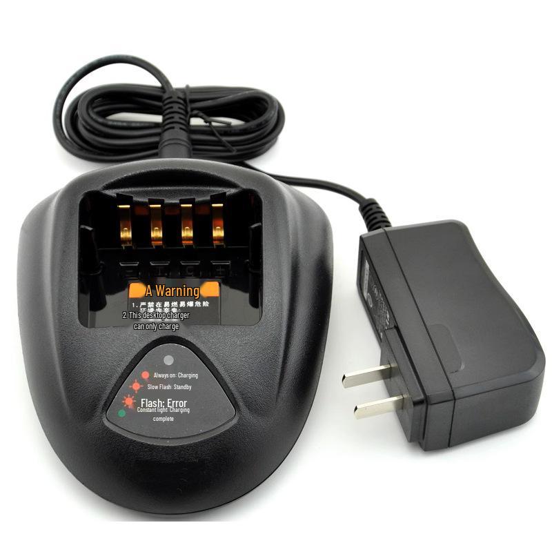 TC700 Series Desktop Charger CH10L07 for Walkie-Talkies (Models: TC700, TC710, TC780, TC700EX) with BL1703 Compatibility