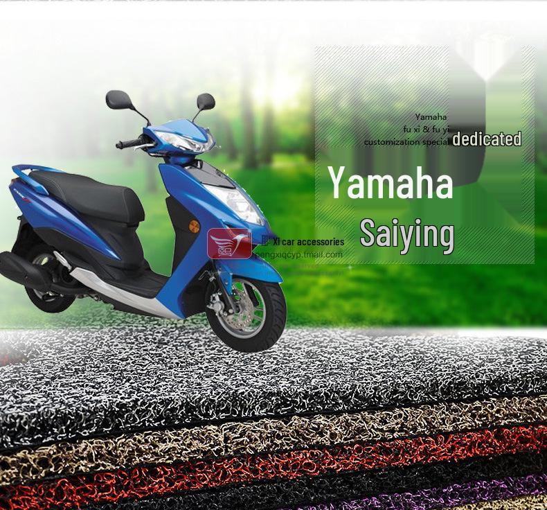 Нескользящие водонепроницаемые накладки на педали для мотоцикла Yamaha Saiying