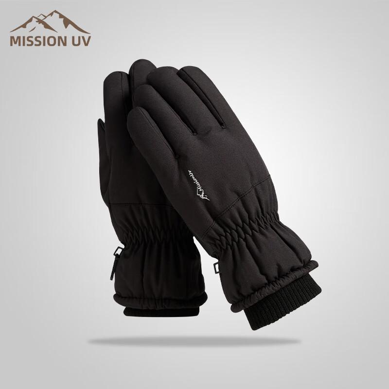 MISSION UV Мужские теплые ветрозащитные перчатки с сенсорным экраном
