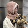 Утолщенная корейская шерстяная балаклава, модные осенне-зимние шапки для защиты шеи, плюшевые шапки для защиты ушей для женщин