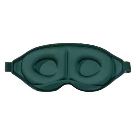 3D контурная маска для сна Дышащая повязка на глаза с дизайном нулевого давления Максимально светонепроницаемая маска для глаз для глубокого сна для дневного сна и путешествий