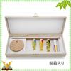 OKBABY Koinobori for Day no in a Paulownia Wood Gift Wrapping (Carp Streamer) - Wooden, Boys' (Tango Sekku), Box, 26.5cm Tall, Available.