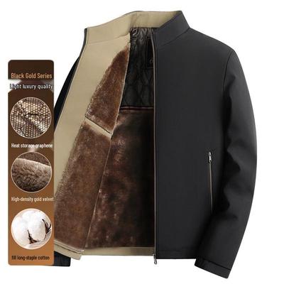 Мужская куртка в стиле business casual с воротником-стойкой - Коллекция Осень/Зима 2025, С подкладкой из искусственного меха, Утепленная, для мужчин среднего и молодого возраста
