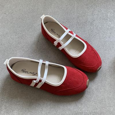 Мода IPPEUM Балетные кроссовки обувь Красные балетные кроссовки С круглым носком Балетки Балетки