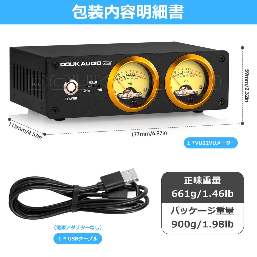 Nobsound VU22 Dual Analog VU Meter Display DB Panel Sound Level Meter MIC+LINE (Black)