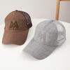 Hat Men's trendy summer baseball cap Korean version mesh breathable sun hat outdoor sun protection peaked cap extended sun hat