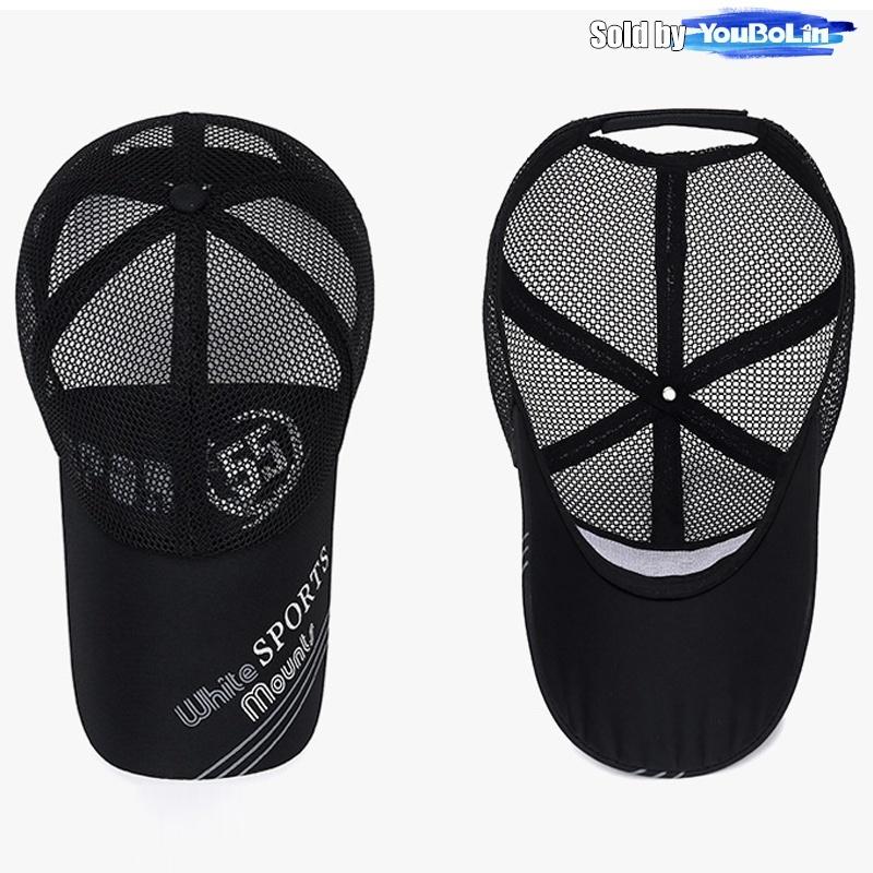 Summer Extended Brim Back Mesh Adjustable Baseball Cap Sun Hat Trucker Caps Dad Hats