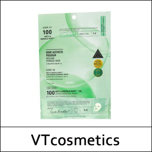 VT COSMETICS (j5) Reti-A Reedle Shot 100 2Step Hydrogel Mask (1.5g+33g) * 5ea / No Box(Case)