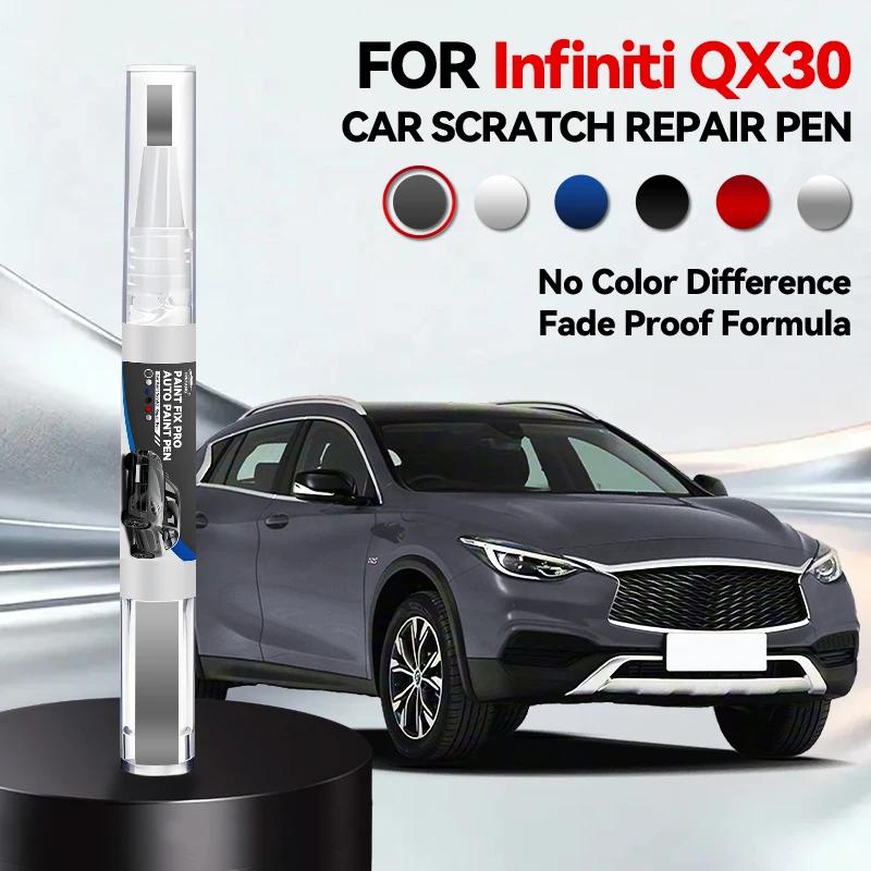 Автомобильный Специальный Для Infiniti QX30 2016-2019 H15 Ремонтный Карандаш Для Краски Подкраска Удаление Царапин Черный Белый QAA Серый KAD Красный NBA Коричневый C