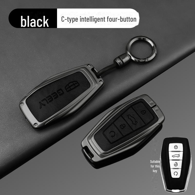 Чехол для ключей Geely Auto для Emgrand, Haoyue L, Xingyue L, Xingrui L, Boyue, Binyue, Vision X6/X3