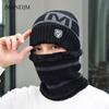Hat Men's Autumn and Winter Fleece Thickened Ear Protector Ear Protector Warm Hat Outdoor Pullover Hat Cycling Hat Wool Hat Men's