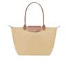 Сумка Longxiang Zhou нейлоновая большая, средняя и маленькая сумка-тоут сумка-handbag сумка через плечо складная сумка под мышку женская сумка