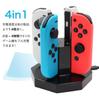 Winova Controller Charger 4 в 1 Док-станция для зарядки контроллера для Nintendo Switch Joy-Con