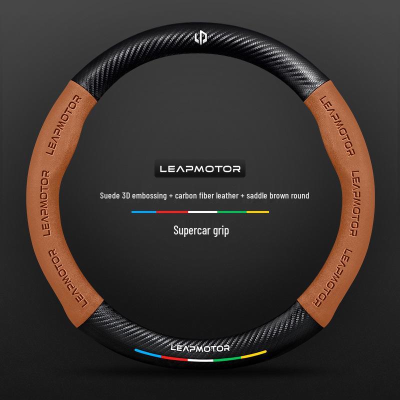Leapmotor 3D Embossed Suede Steering Wheel Cover, Non-Slip, Breathable, Universal for All Seasons.
