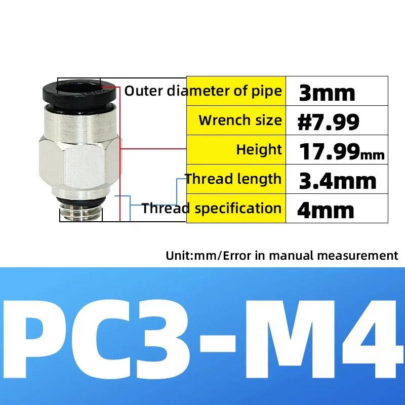 Pneumatic Fittings Brass Mini Connector Air Pipe Quick Plug PC4-M3/M4/M5 4mm Threaded Straight Through Connection
