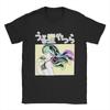 Мужские футболки Urusei Yatsura Lum Vintage 100% Хлопковые футболки с коротким рукавом Футболки с рисунком в стиле аниме Топы с круглым вырезом и принтом