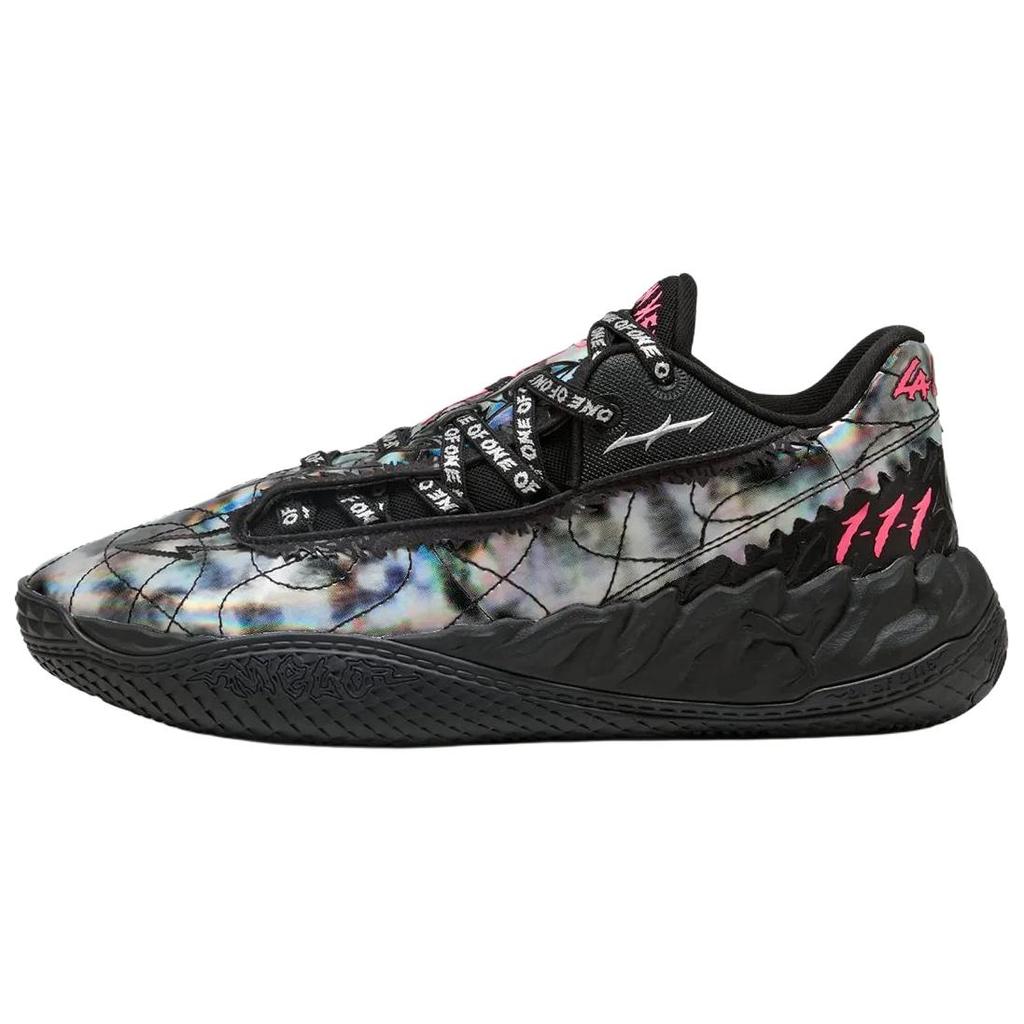 Puma LaMelo Ball MB.05 Lo All-Star