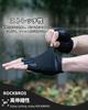 Rockbros Велосипедные летние перчатки для велосипедистов Finger Bicycle Shock Quick Abrasion Ultra Road Black, перчатки, клипсы, перчатки, дышащие, эластичные, впитывающие,