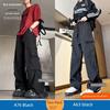 Large Pocket Cargo Pants for Men, Autumn Style, Black, Extended Length, Tall Men's Pants, Casual Straight-Leg Sweatpants