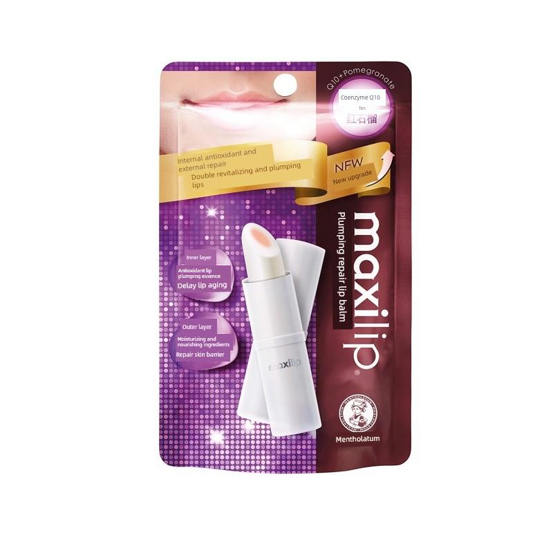 Authentic Mentholatum Rich Repair Lip Balm Coenzyme Caviar Essence Q10 Moisturizing Lip Balm