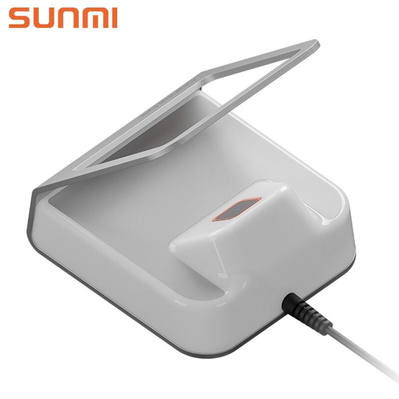 Sunmi Payment Barcode Scanner Box