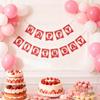 Spot Birthday Party Flag Summer Fruit Lemon Watermelon Ice Cream Decoration Flag Party Decoration Banner
